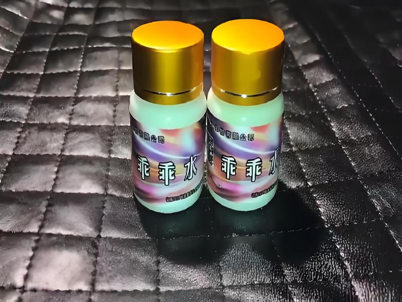 喷雾听话催迷4581-7yp1型号